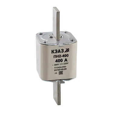 КЭАЗ Вставка плавкая ПН2-400-400А-У3-0